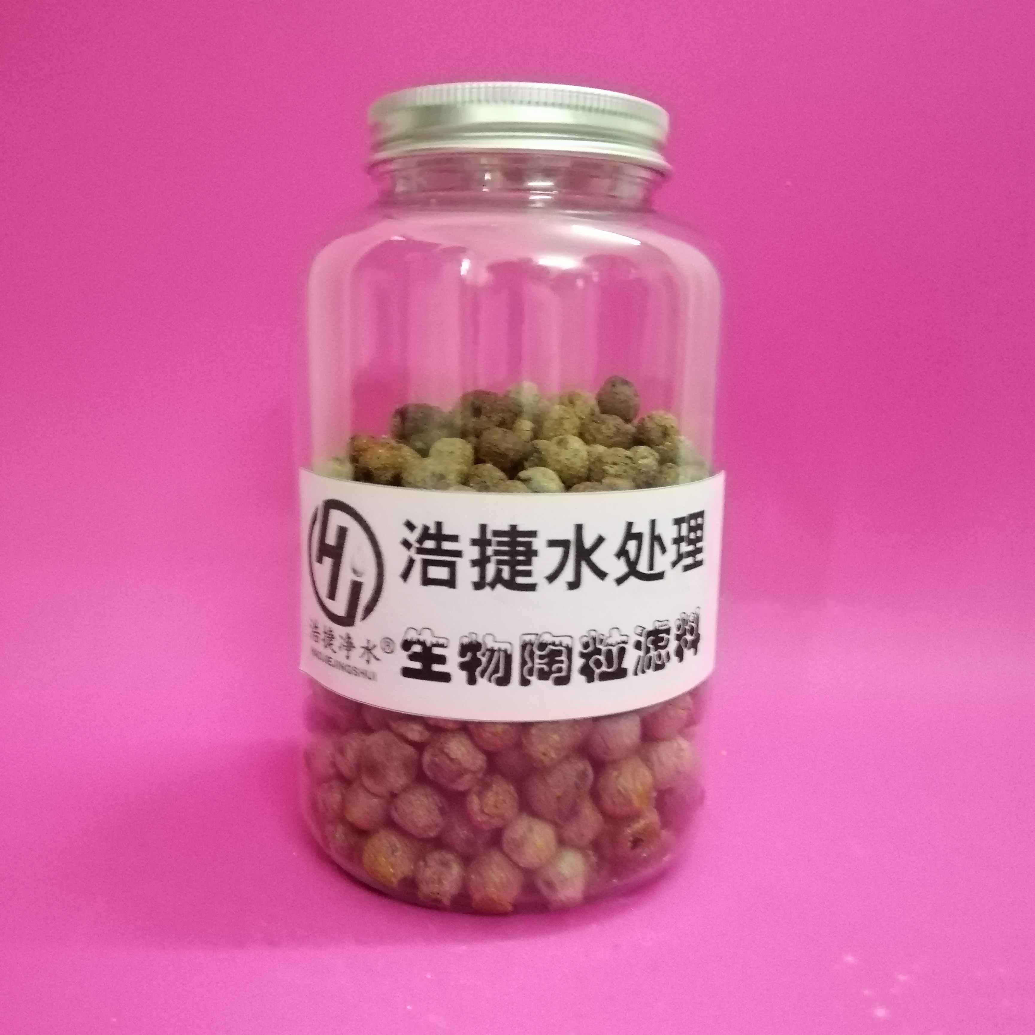 生物陶粒濾料