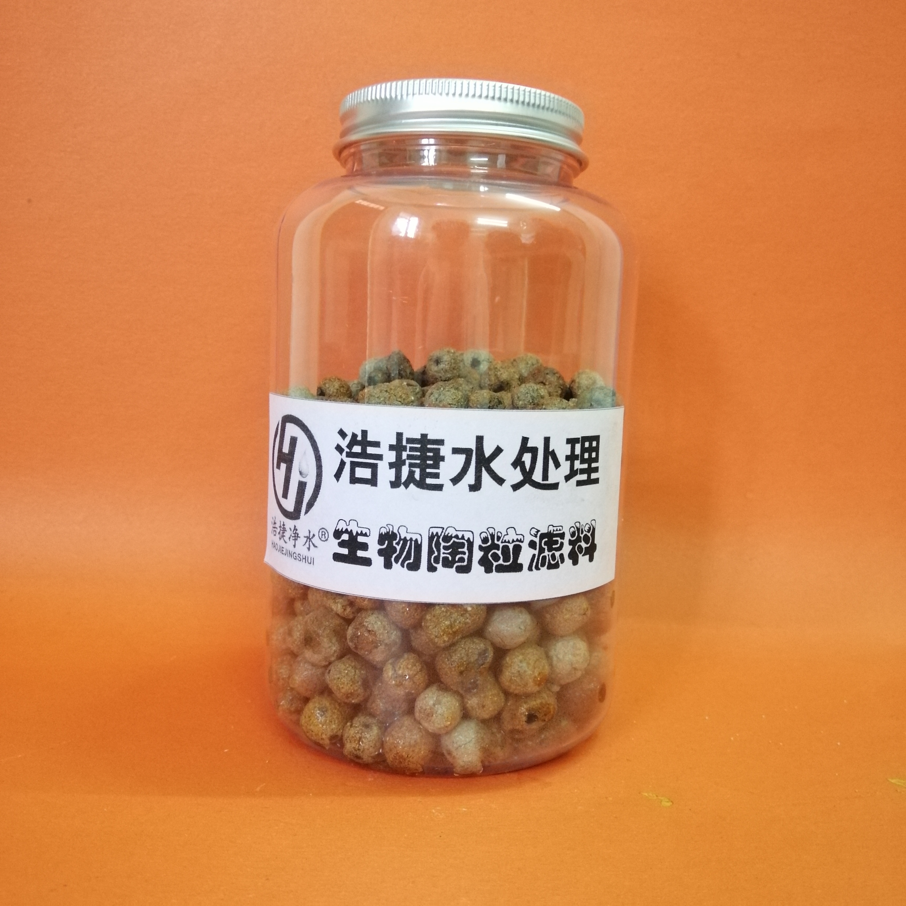 生物陶粒濾料
